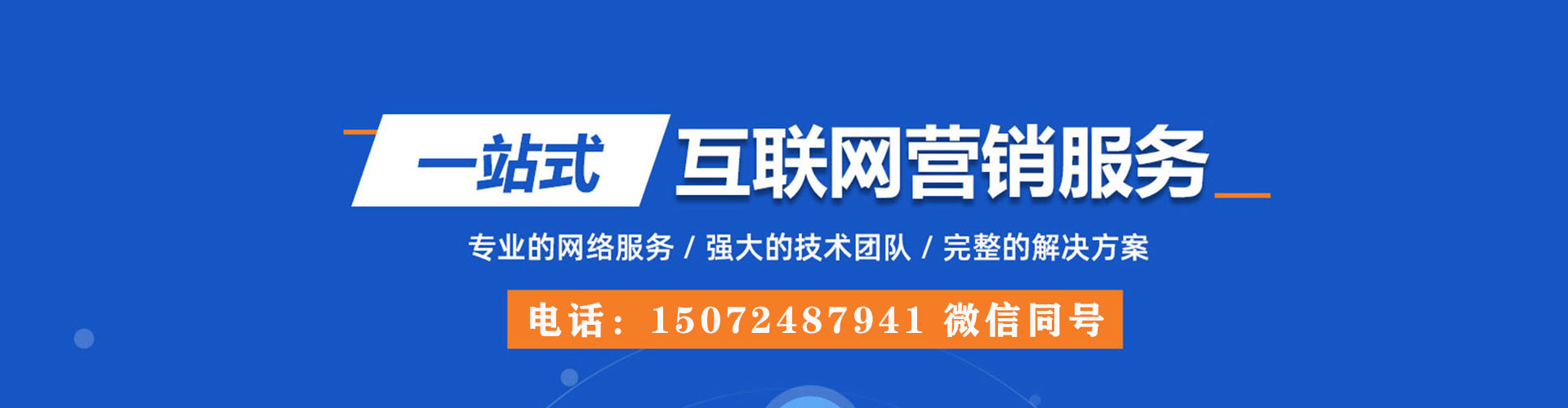 阿拉山口信息流优化